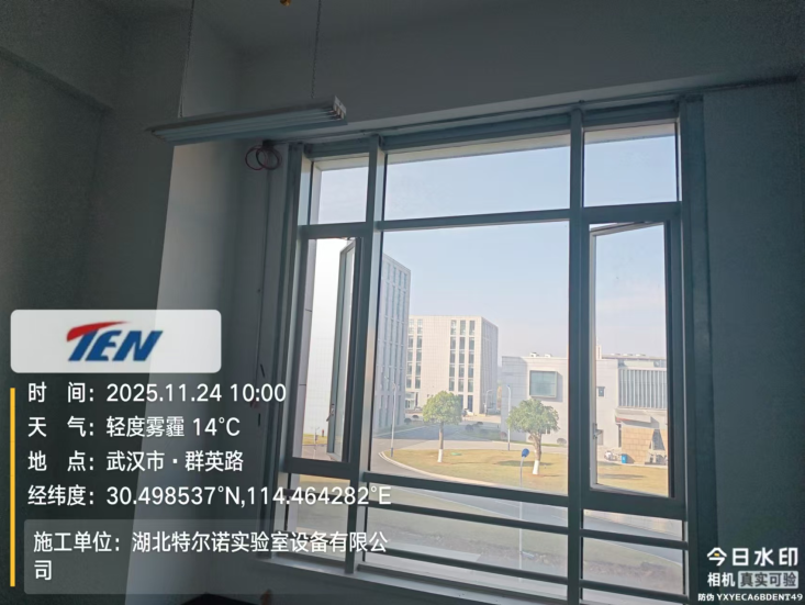 1766479874589468.png QQ截图20230412084914.png