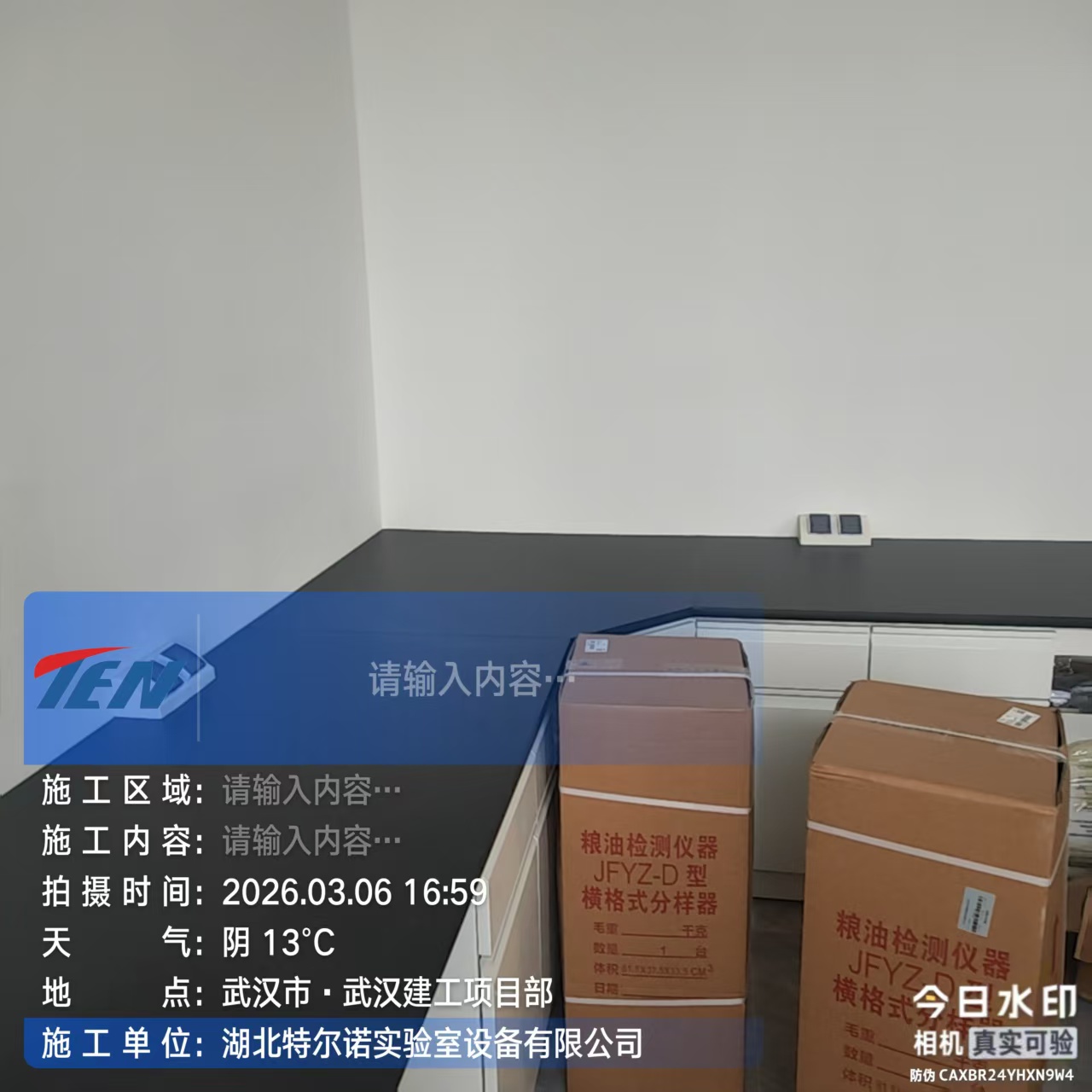 1773718843892536.jpg 0e3a2a545ce56358a5d5ff05b36e8de3.jpg